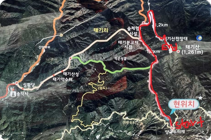 태기산 이미지