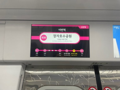 연구소오늘 이미지