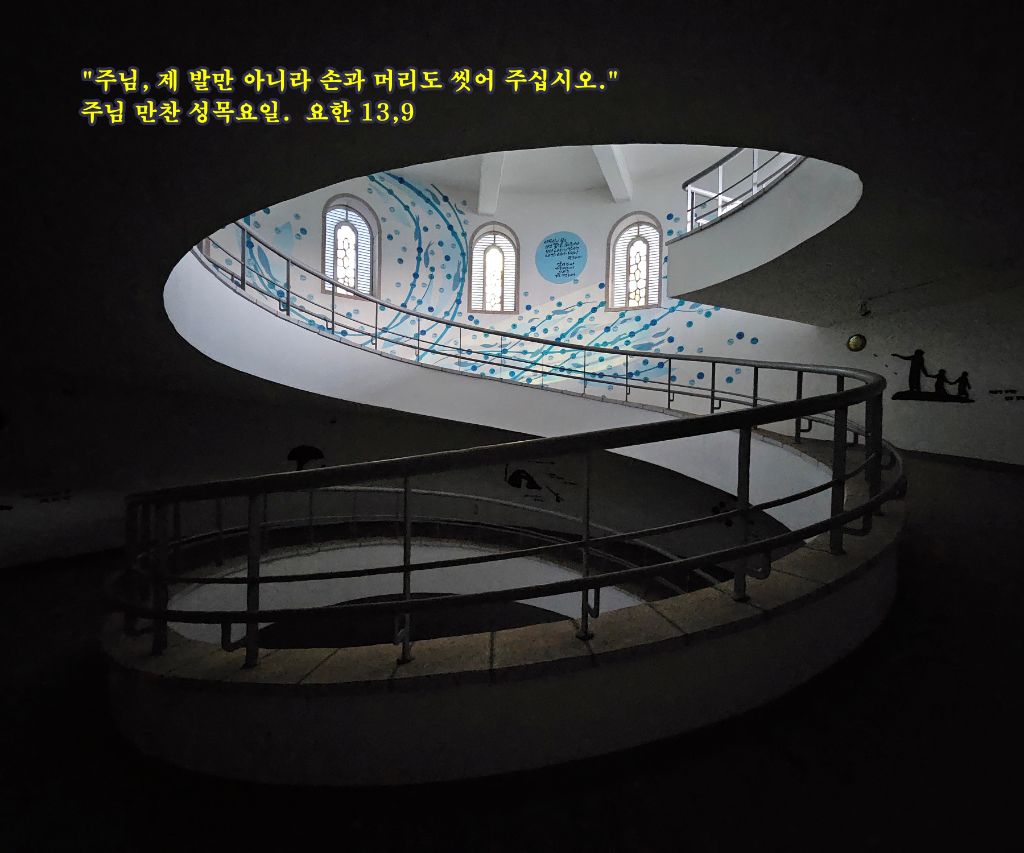 오늘의만찬 이미지