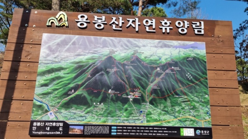 (유)누리관광 이미지