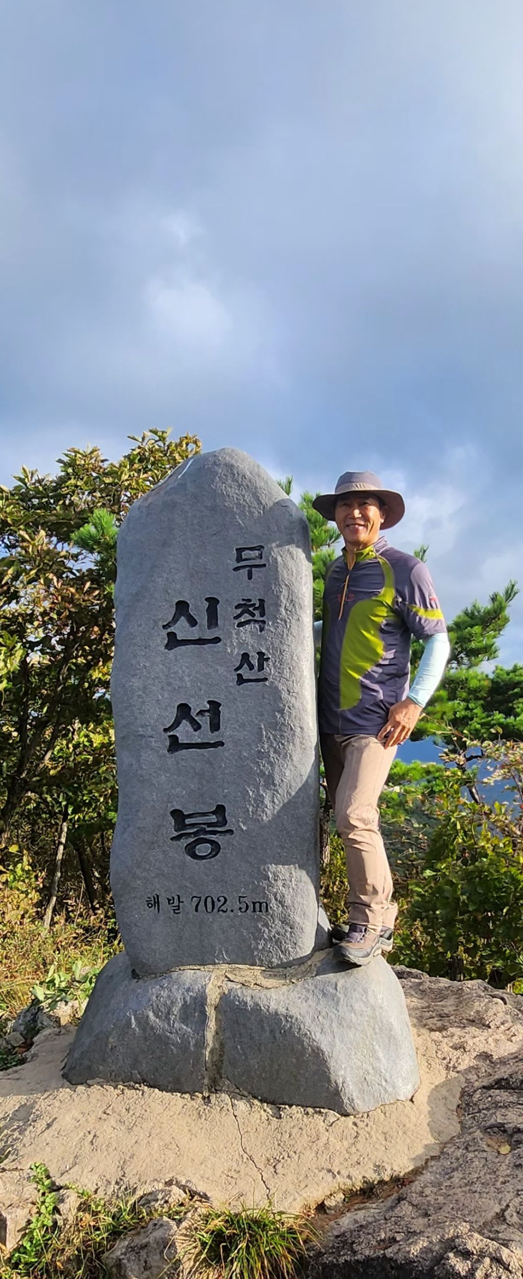 상동농협주유소 이미지