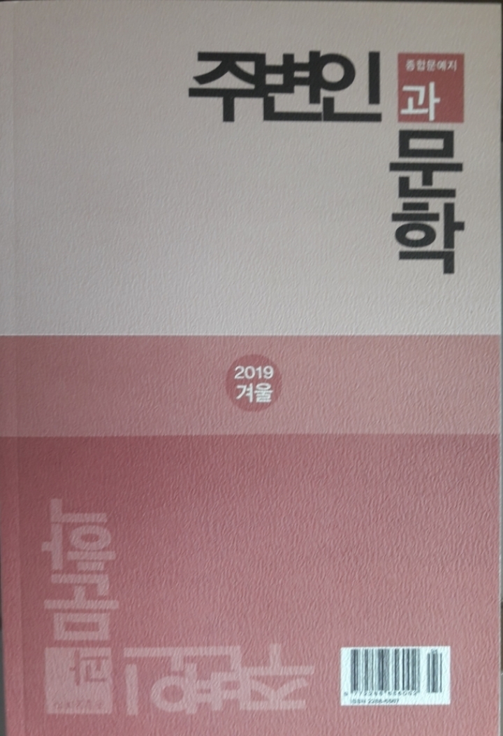청자다방 이미지
