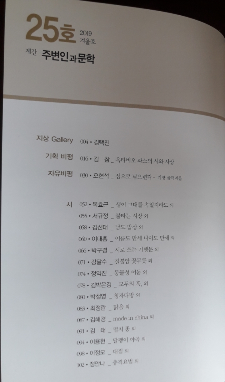 청자다방 이미지