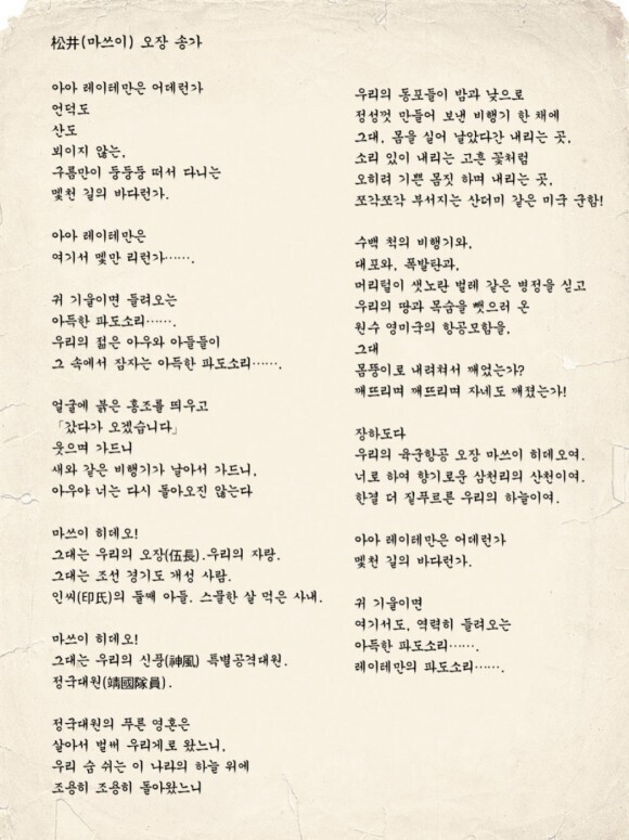 서촌마을 이미지