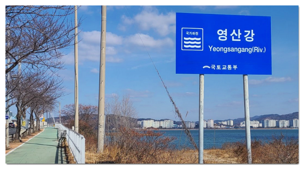영산호현대 이미지