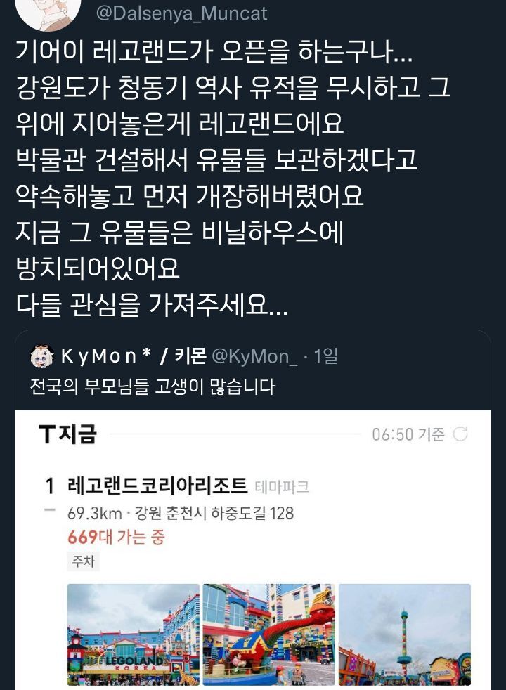 상상이상 이미지