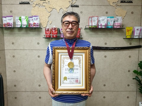 월드환경기업 이미지