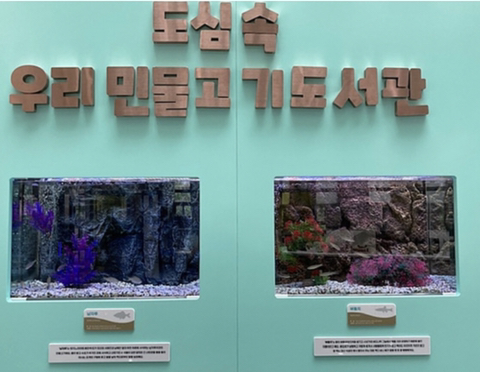 홍재수산 이미지