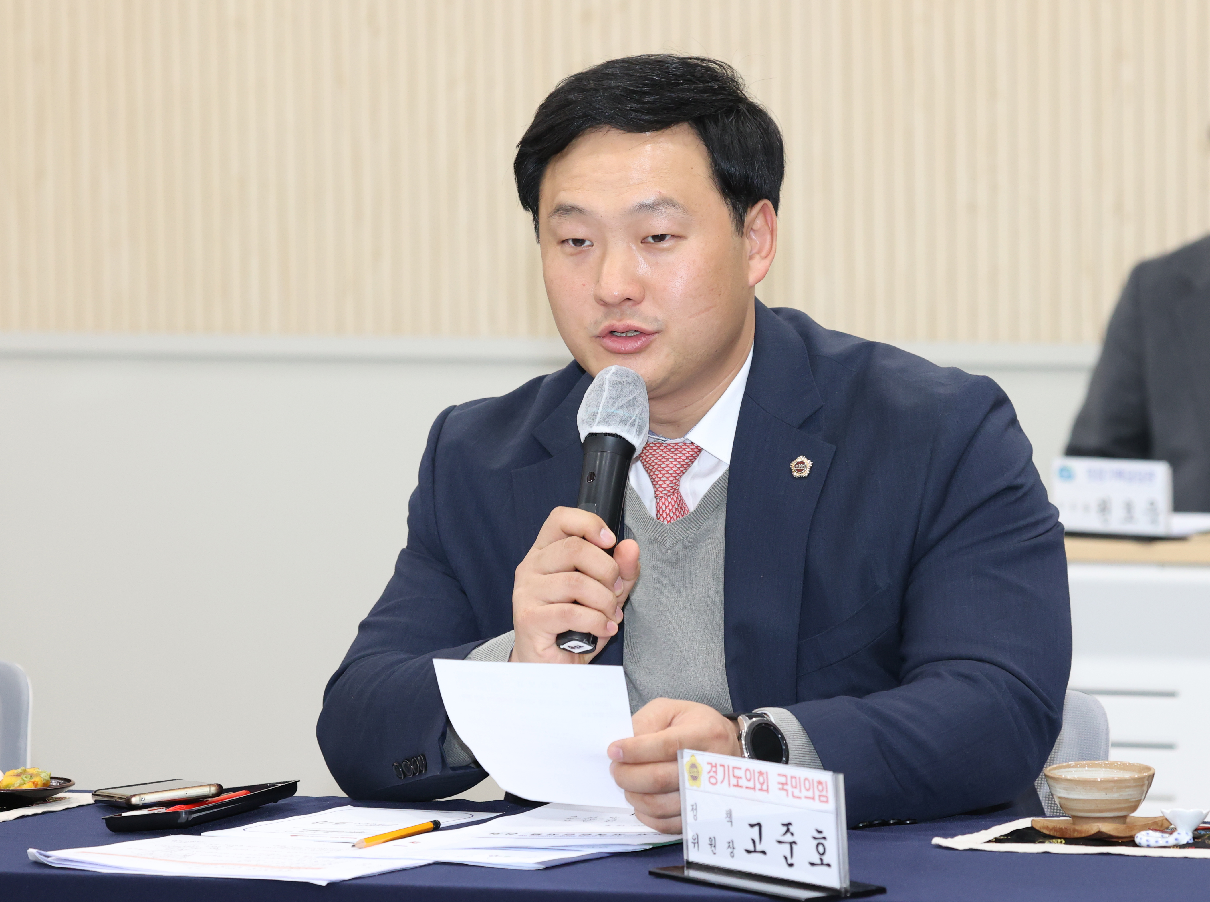 메디플러스의원 이미지