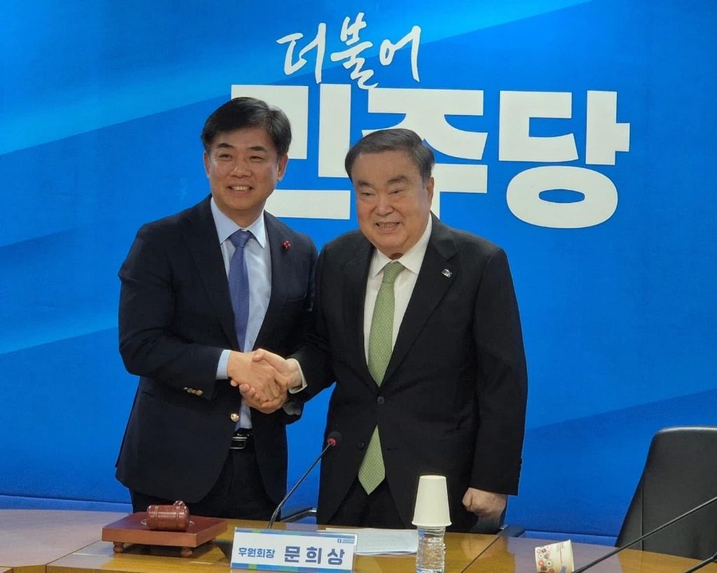 중앙당 이미지