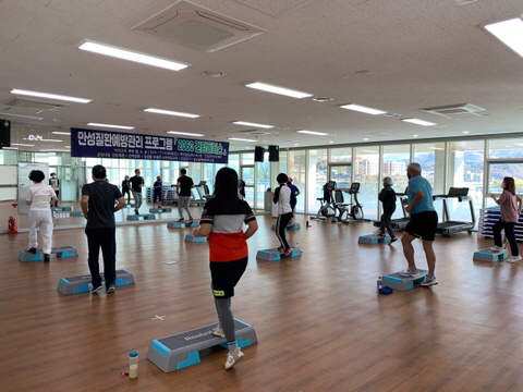 건강관리센타 이미지