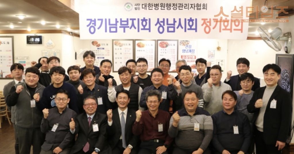 대한병원 이미지