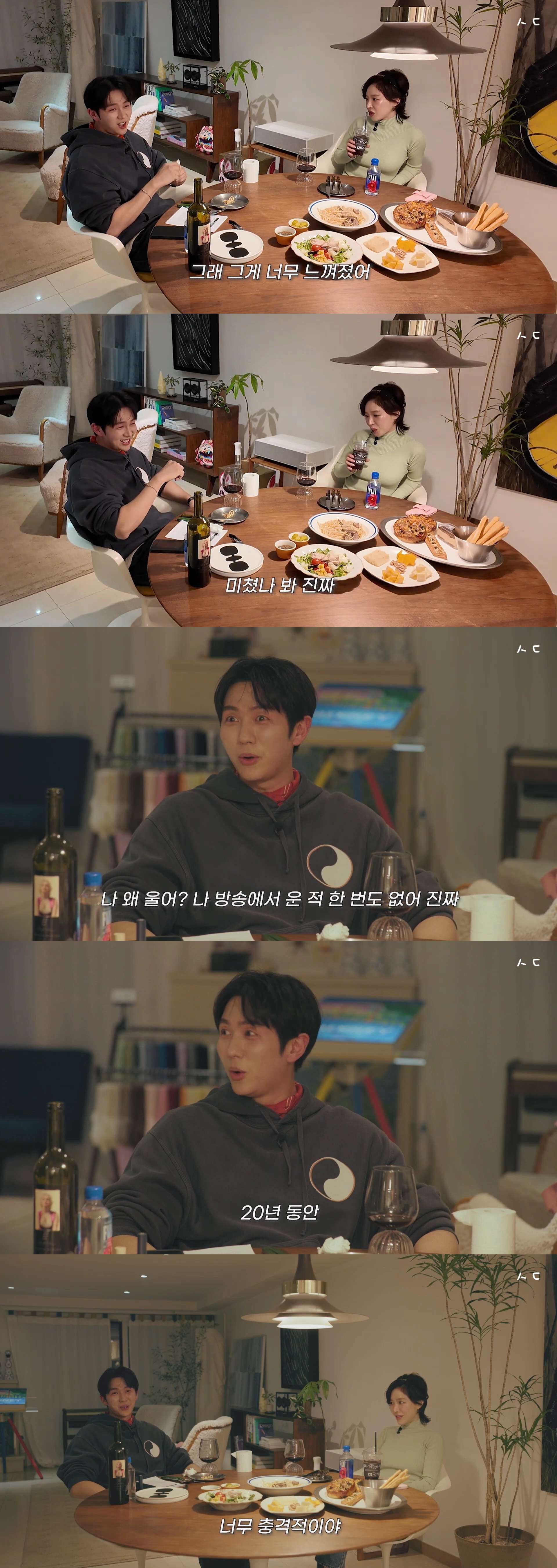 힘들었던 지난 3년동안 고마운 사람이 많이 생겼다는 가인.jpg (ft.임슬옹) | 인스티즈
