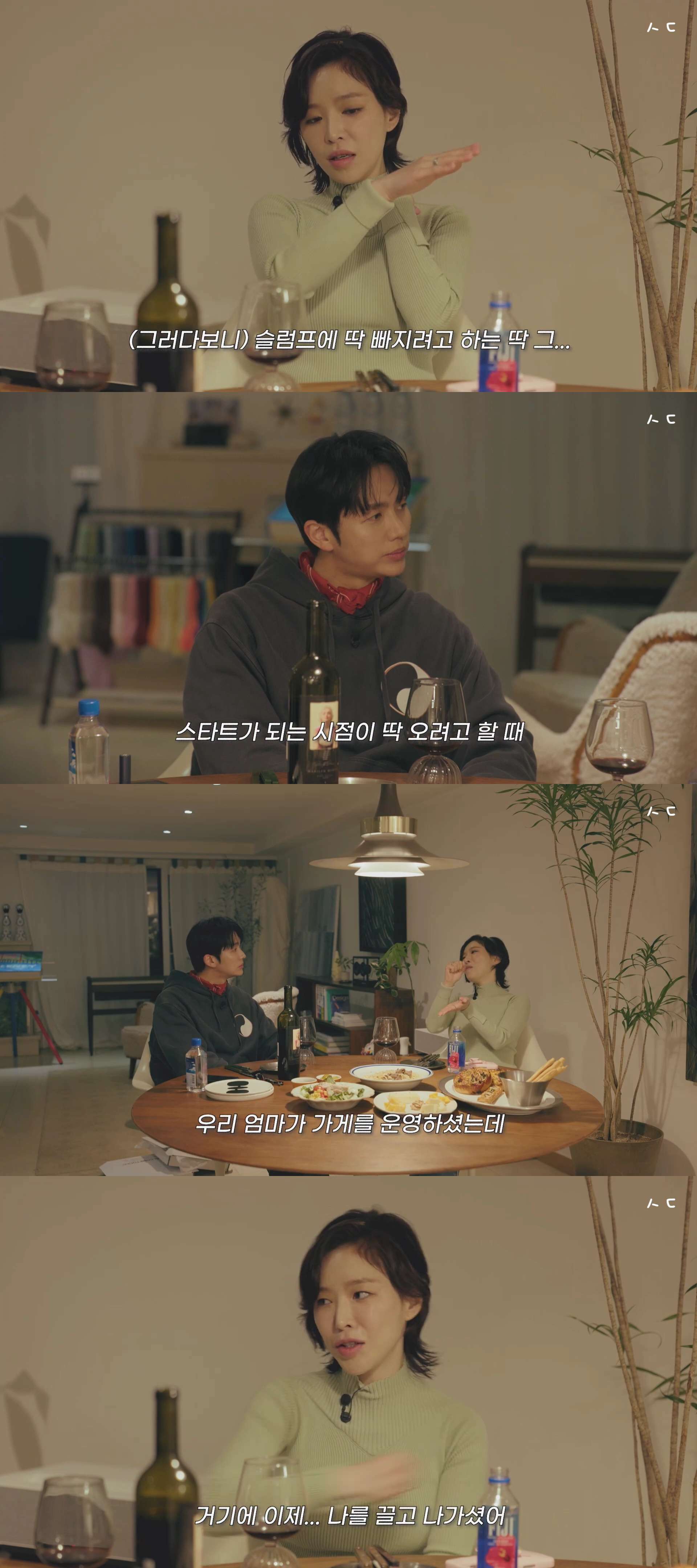 힘들었던 지난 3년동안 고마운 사람이 많이 생겼다는 가인.jpg (ft.임슬옹) | 인스티즈