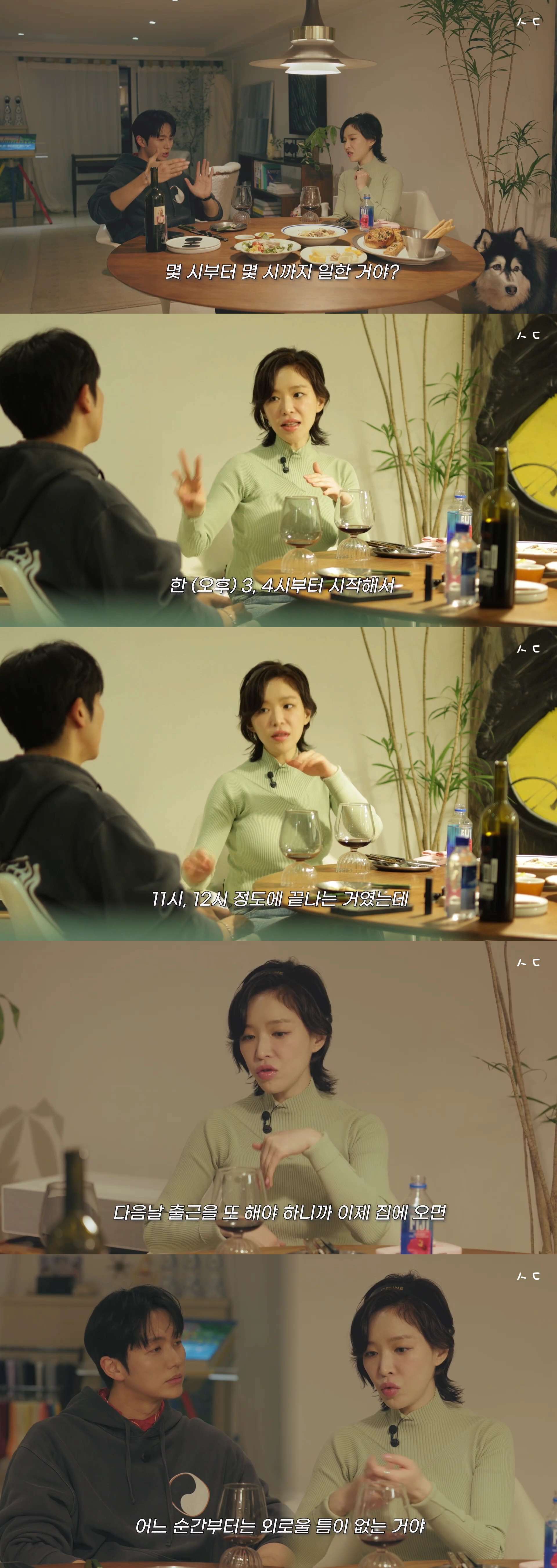 힘들었던 지난 3년동안 고마운 사람이 많이 생겼다는 가인.jpg (ft.임슬옹) | 인스티즈