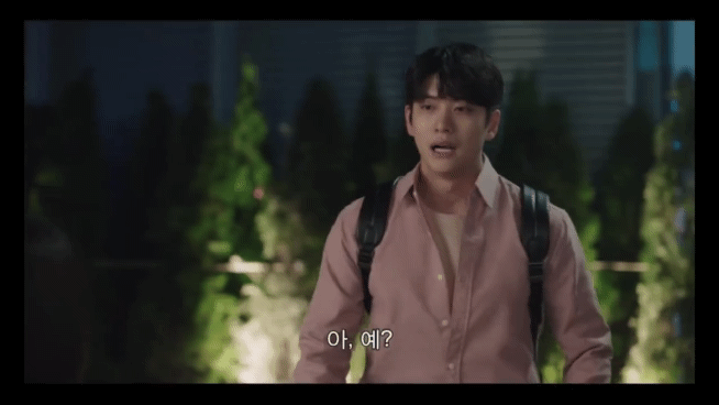 [우영우] 영우와 준호의 이상한 연애 상담기 | 인스티즈