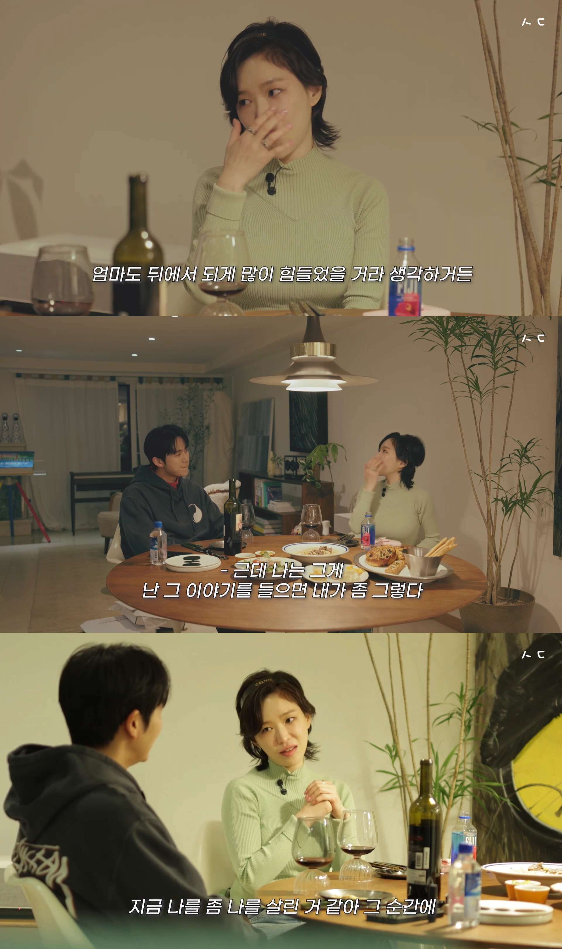 힘들었던 지난 3년동안 고마운 사람이 많이 생겼다는 가인.jpg (ft.임슬옹) | 인스티즈