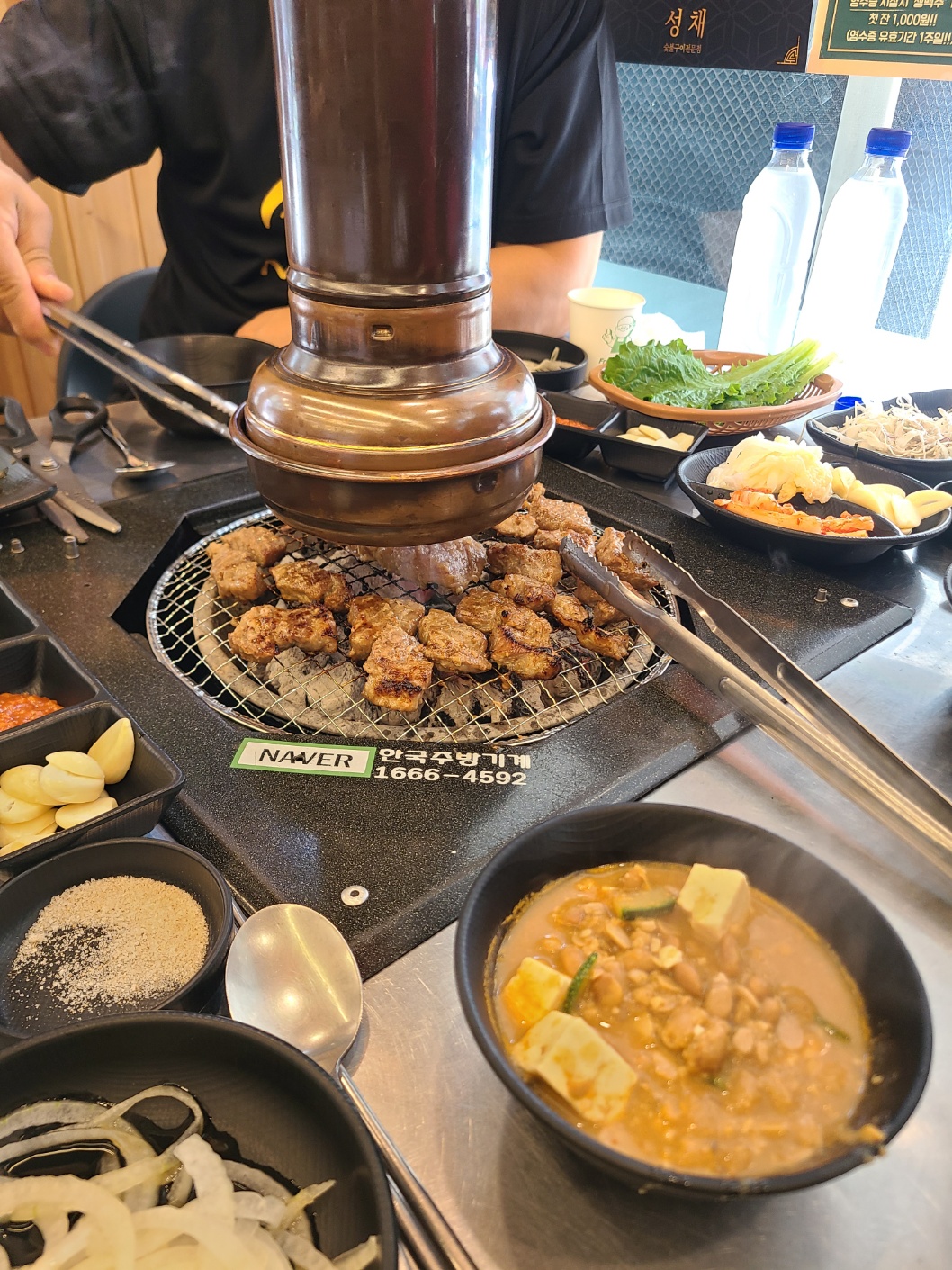 리버볼링 이미지