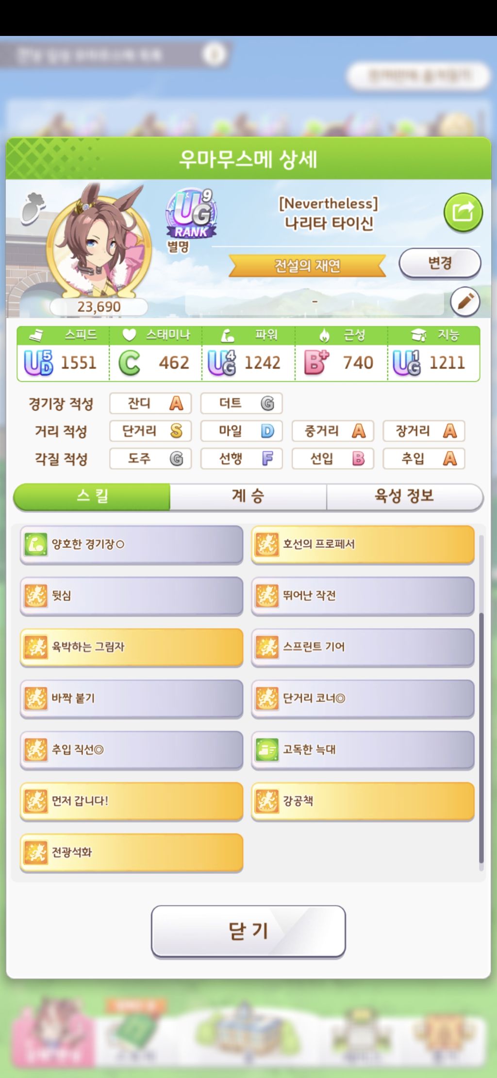 자 드가자 이미지