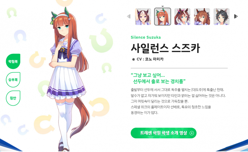 한*섭 이미지