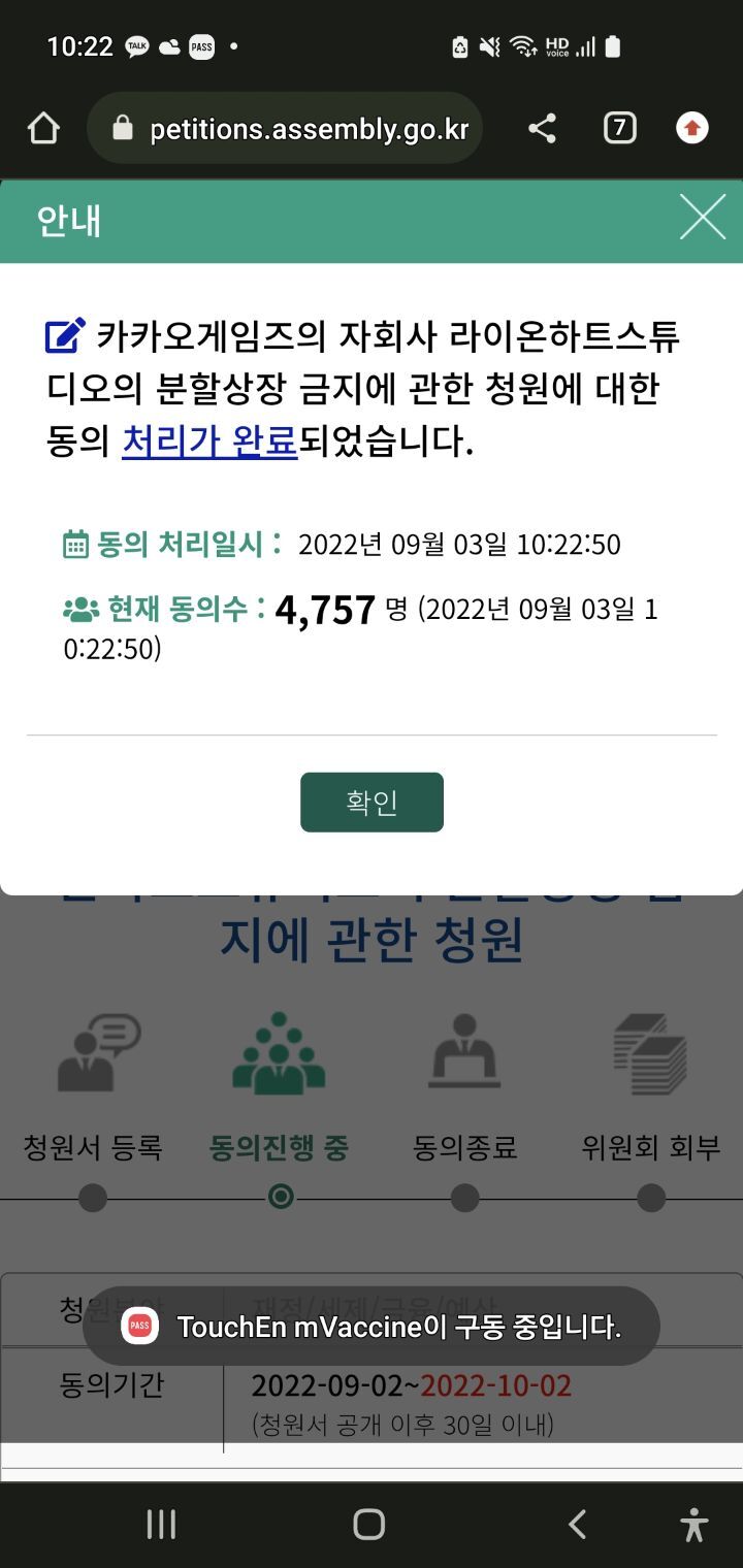 자 드가자 이미지