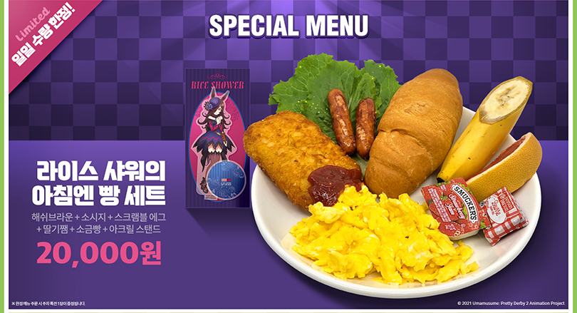 위클리카페 이미지