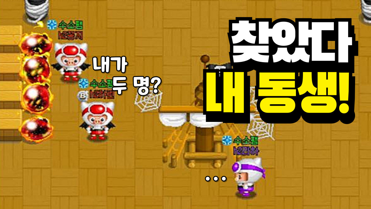 팸 이미지