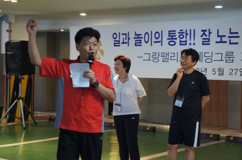 웨딩펠리스 이미지