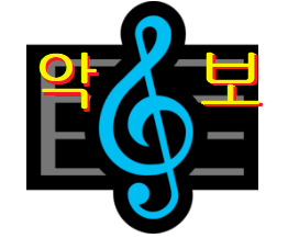 남진컴퓨터 이미지