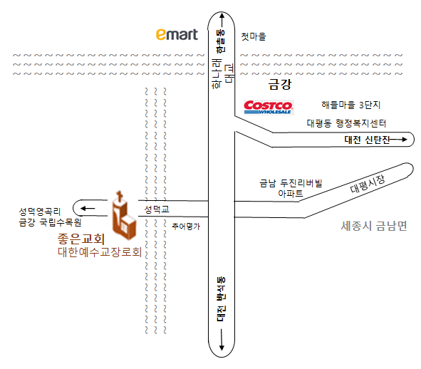 성덕주유소 이미지