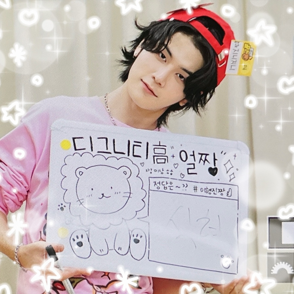 이리지니 이미지