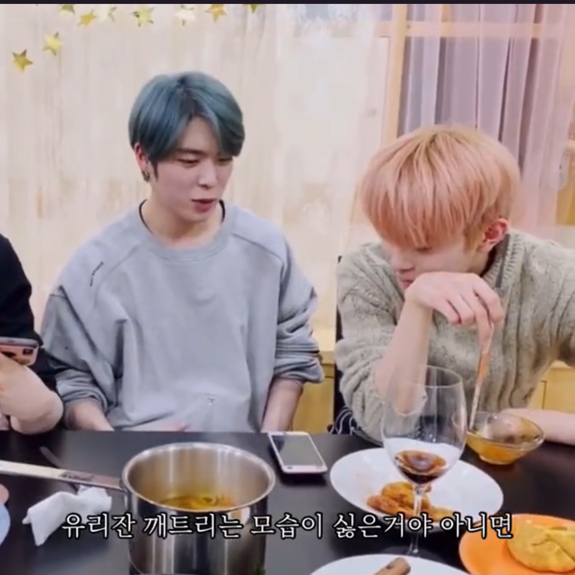 남돌로 보는 멘탈 개복치 특 | 인스티즈