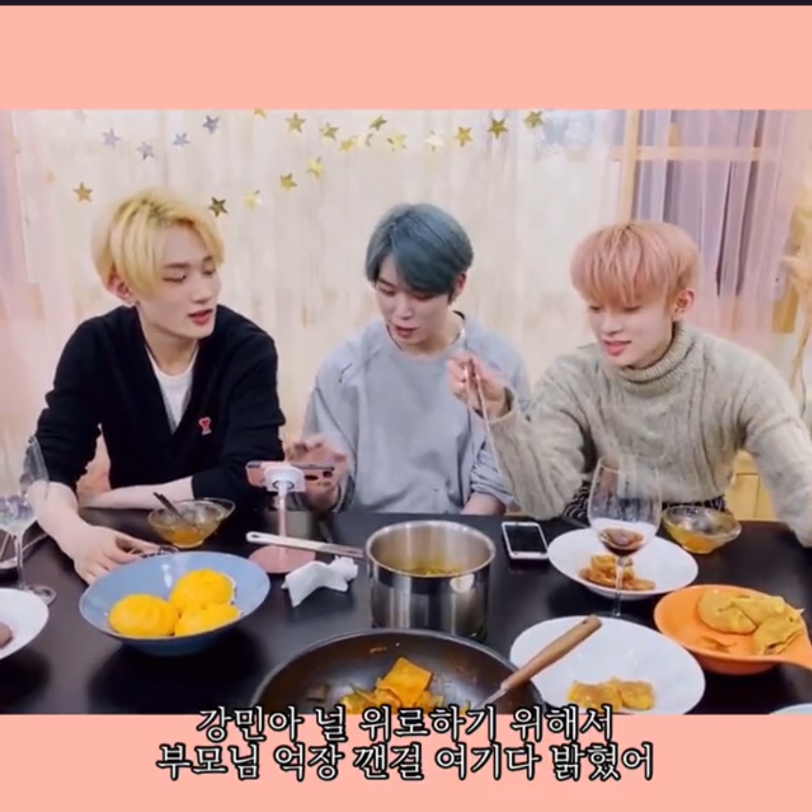 남돌로 보는 멘탈 개복치 특 | 인스티즈