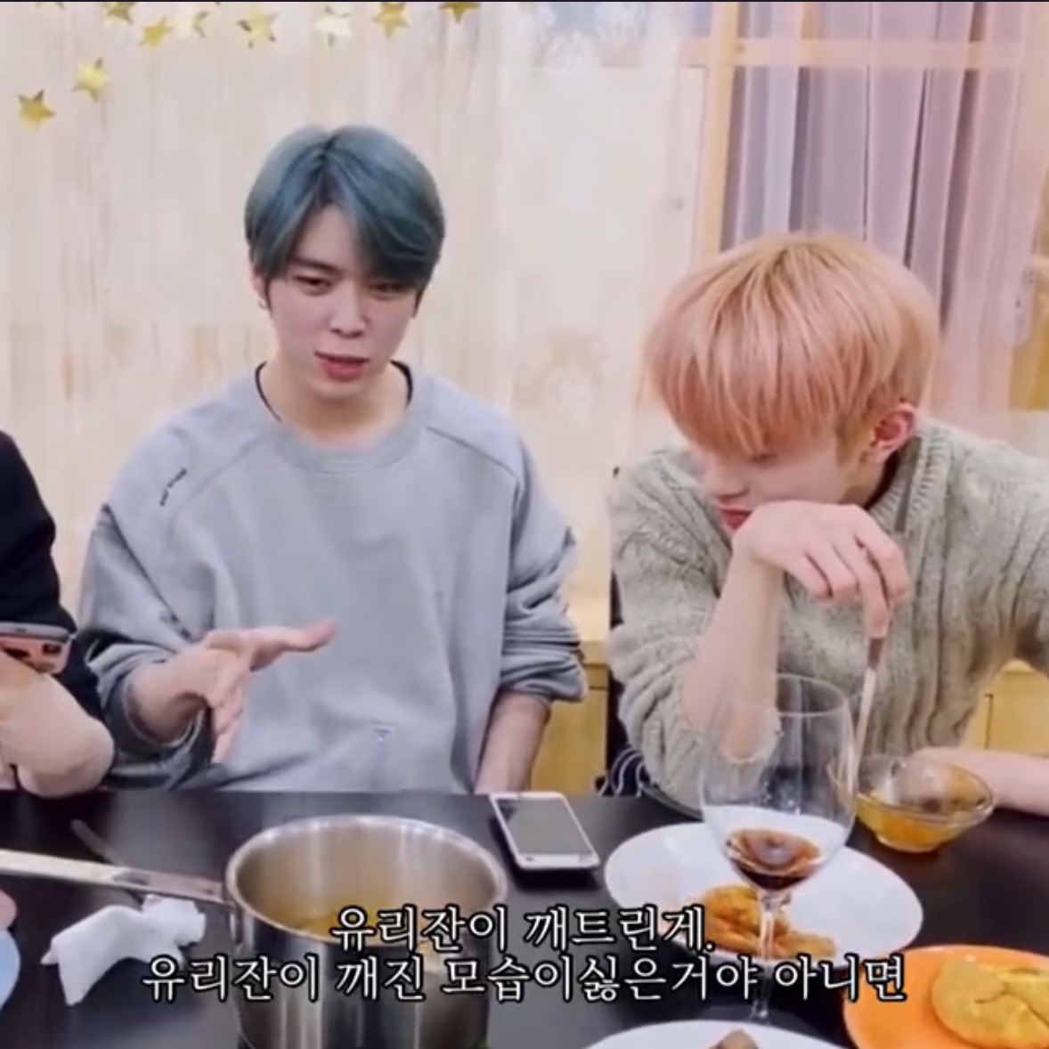 남돌로 보는 멘탈 개복치 특 | 인스티즈