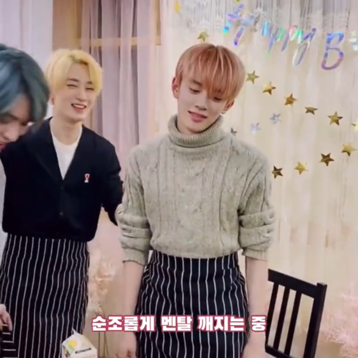 남돌로 보는 멘탈 개복치 특 | 인스티즈