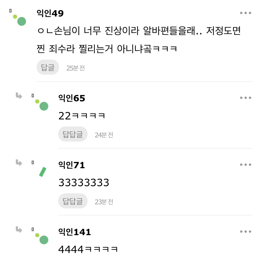 2d109000a81f9929abb6cb419c11349ef1bc4450