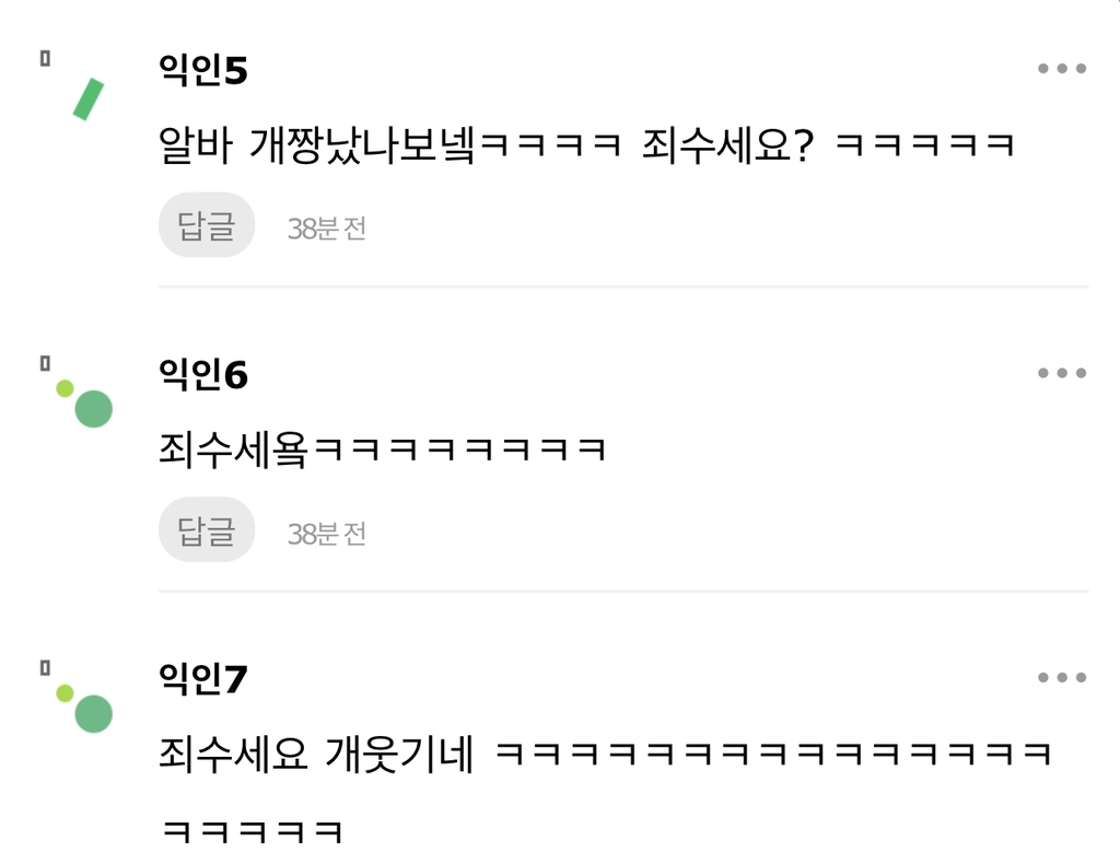 3af86ccacf07c629b7fc6ae6acadc9cc56e086ac