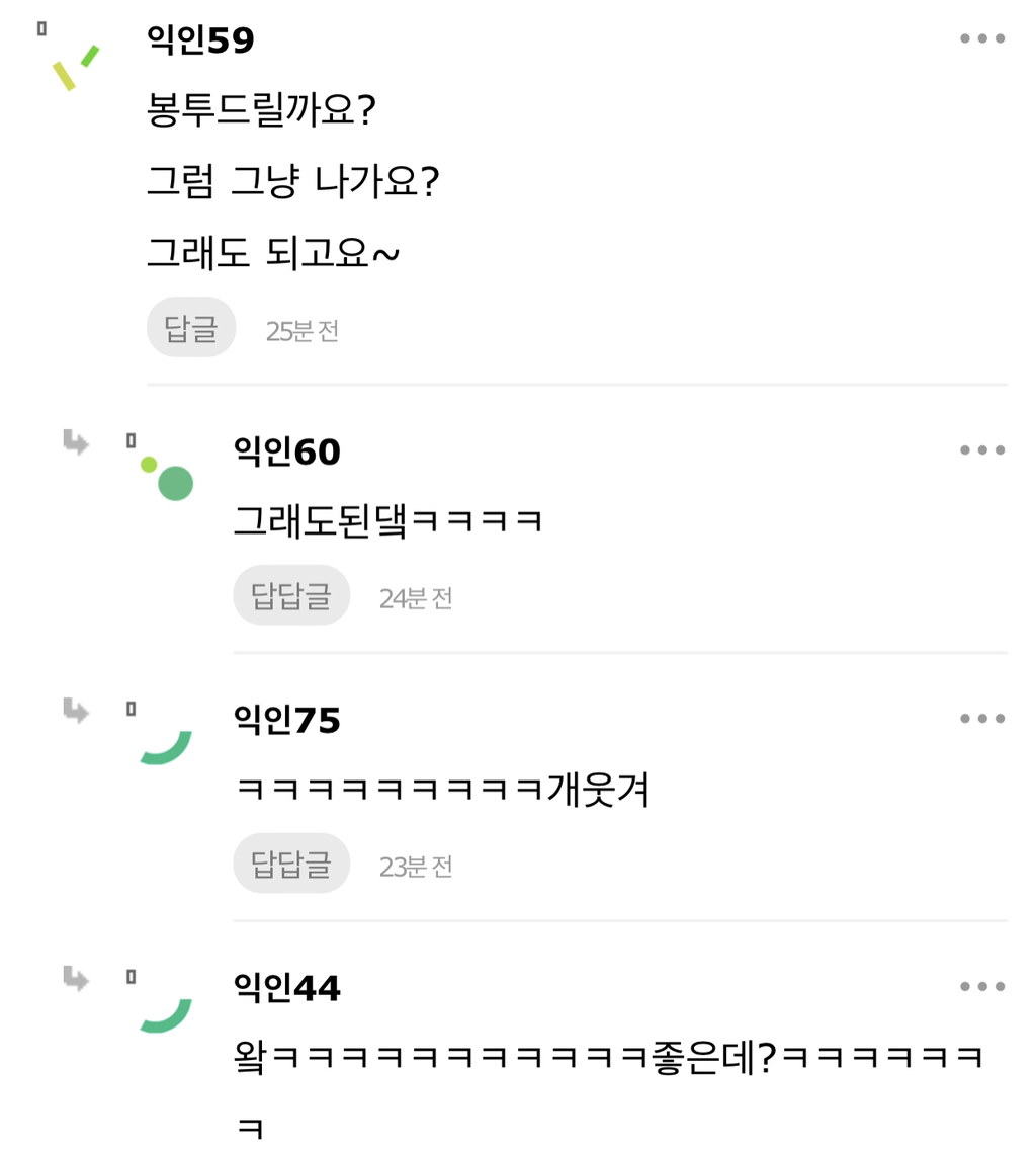 a194f8d4efc4a410f422bc806387fcd4d811b906