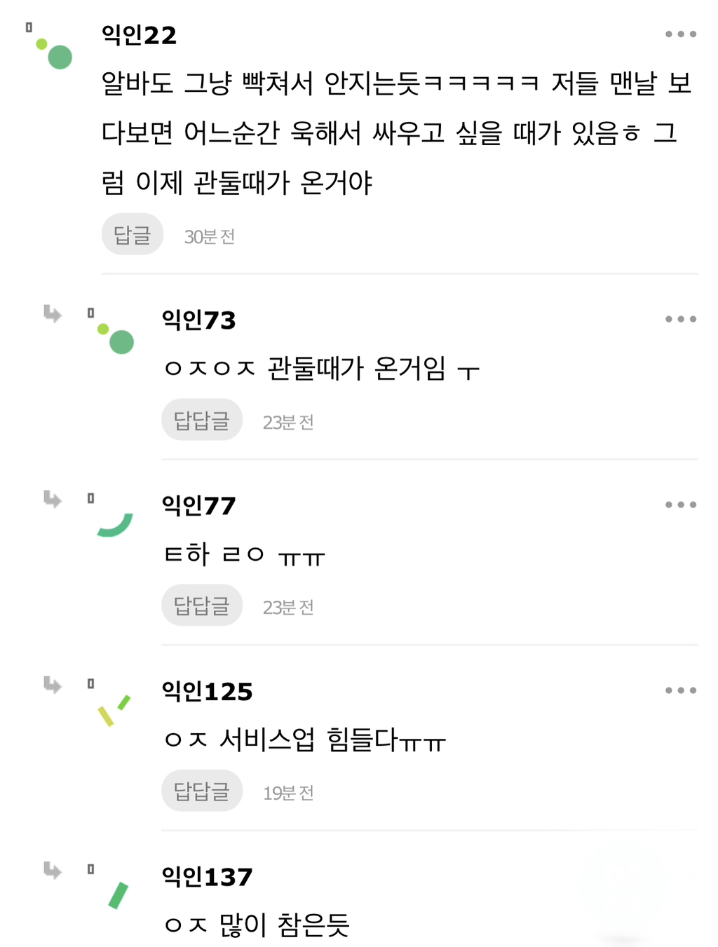 c7524a2d4ce07b5abce6dad98b8d2d916e38fa67