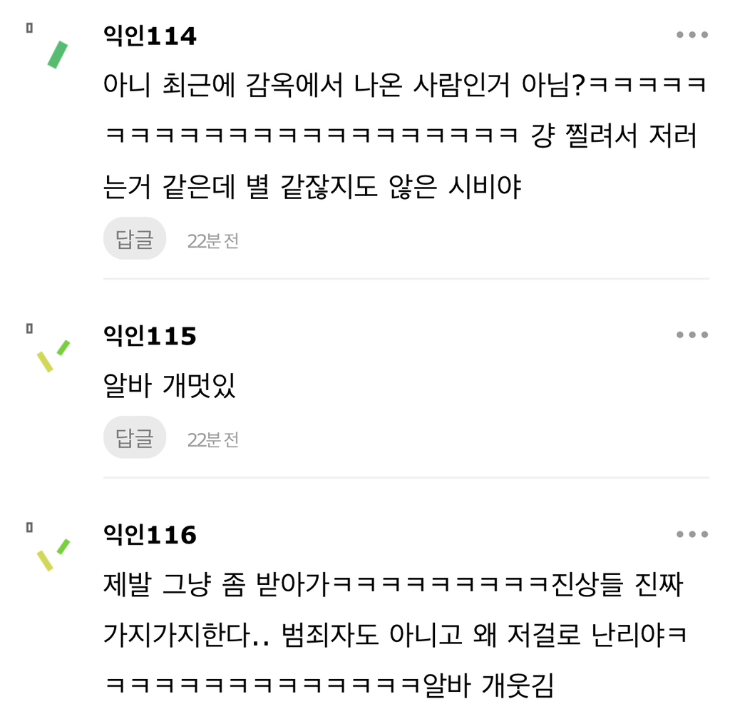 c8231819a5025f7ccfaeda38240397e68c83559d