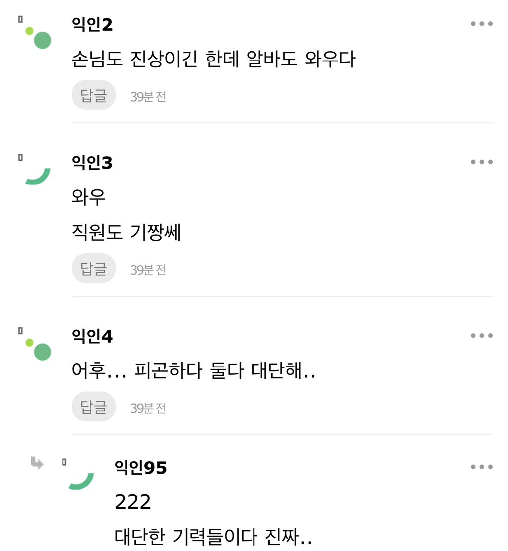 e74b0723d61a8d79de7af57bae37fc0c559a7181