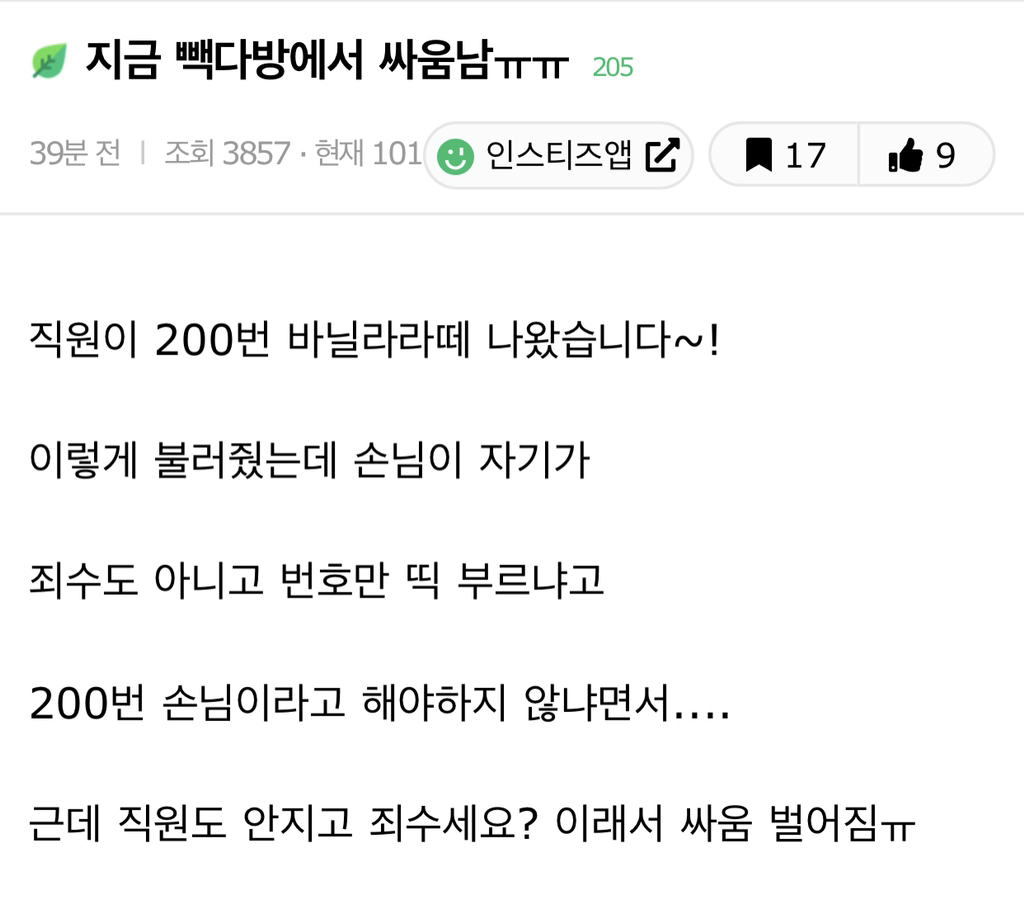 fce5ed5a818e24b4c07eafb8bfcff815f5cb9cc6