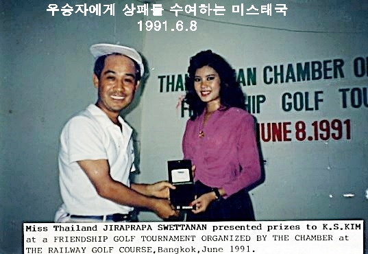 길통신 이미지