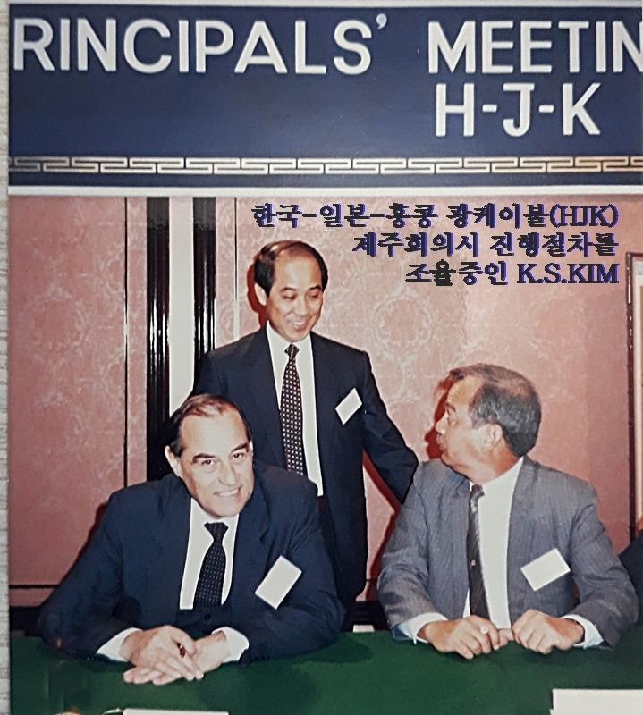 케이통신 이미지