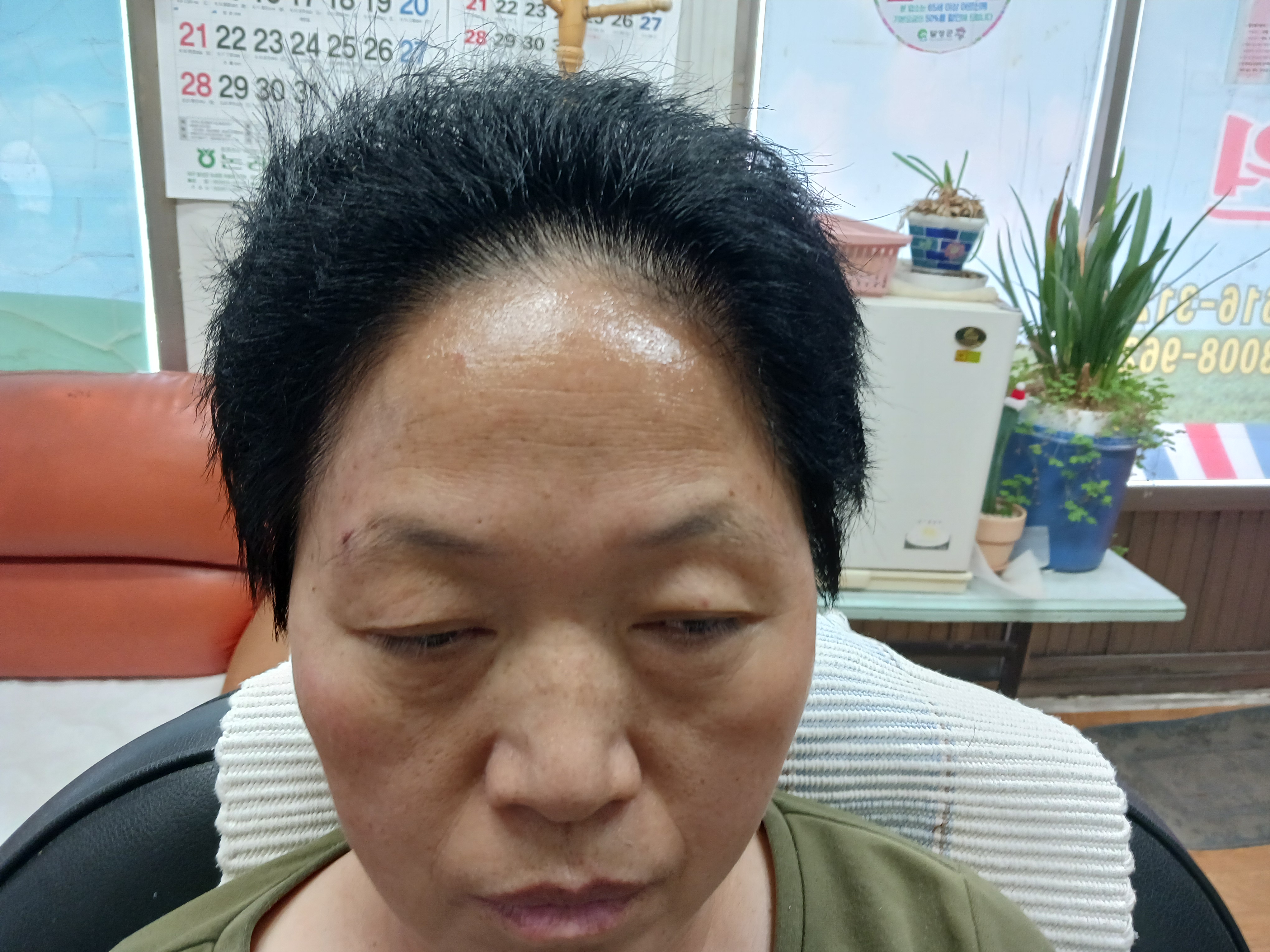 대성이용소 이미지
