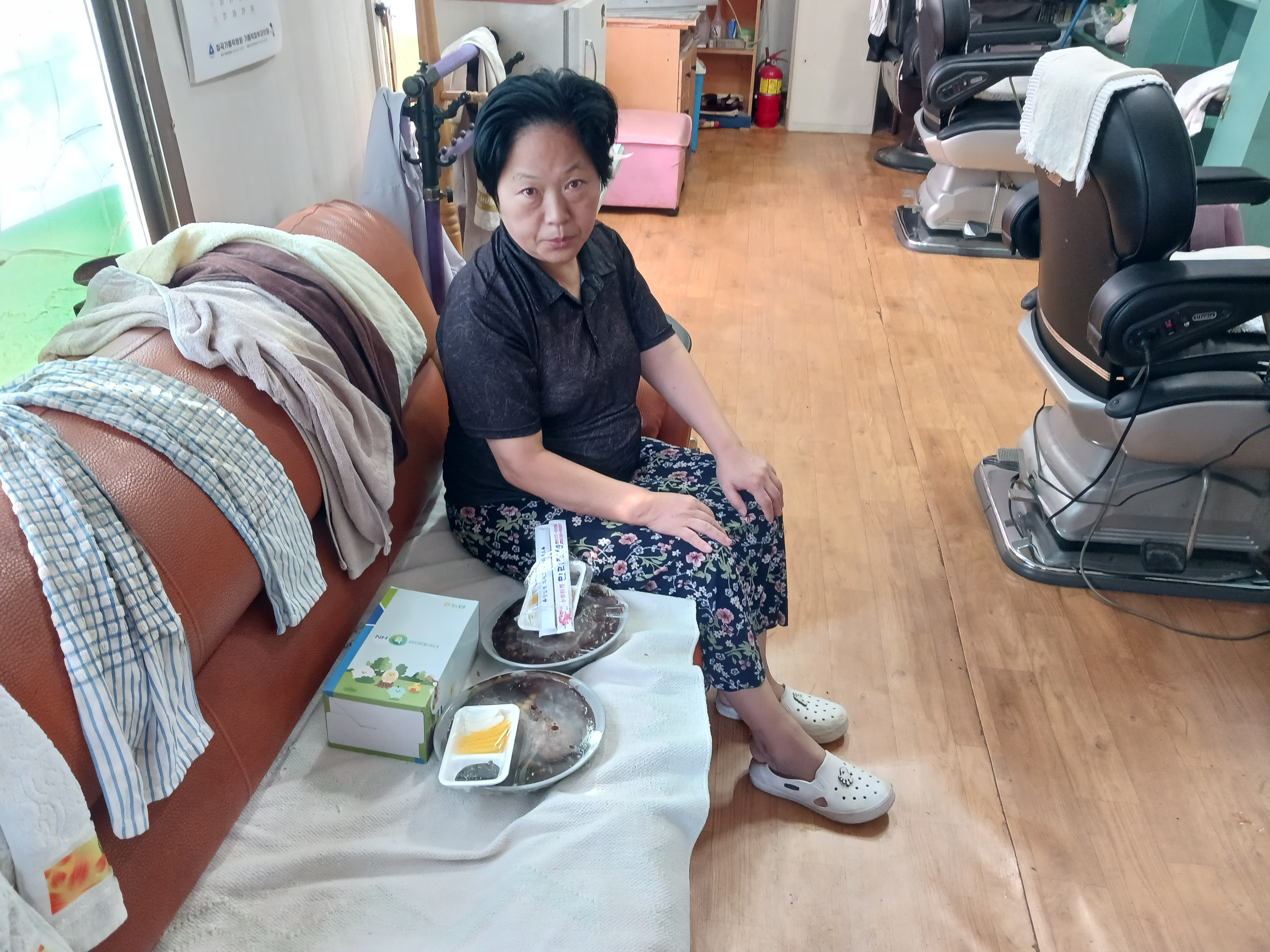 원이용소 이미지