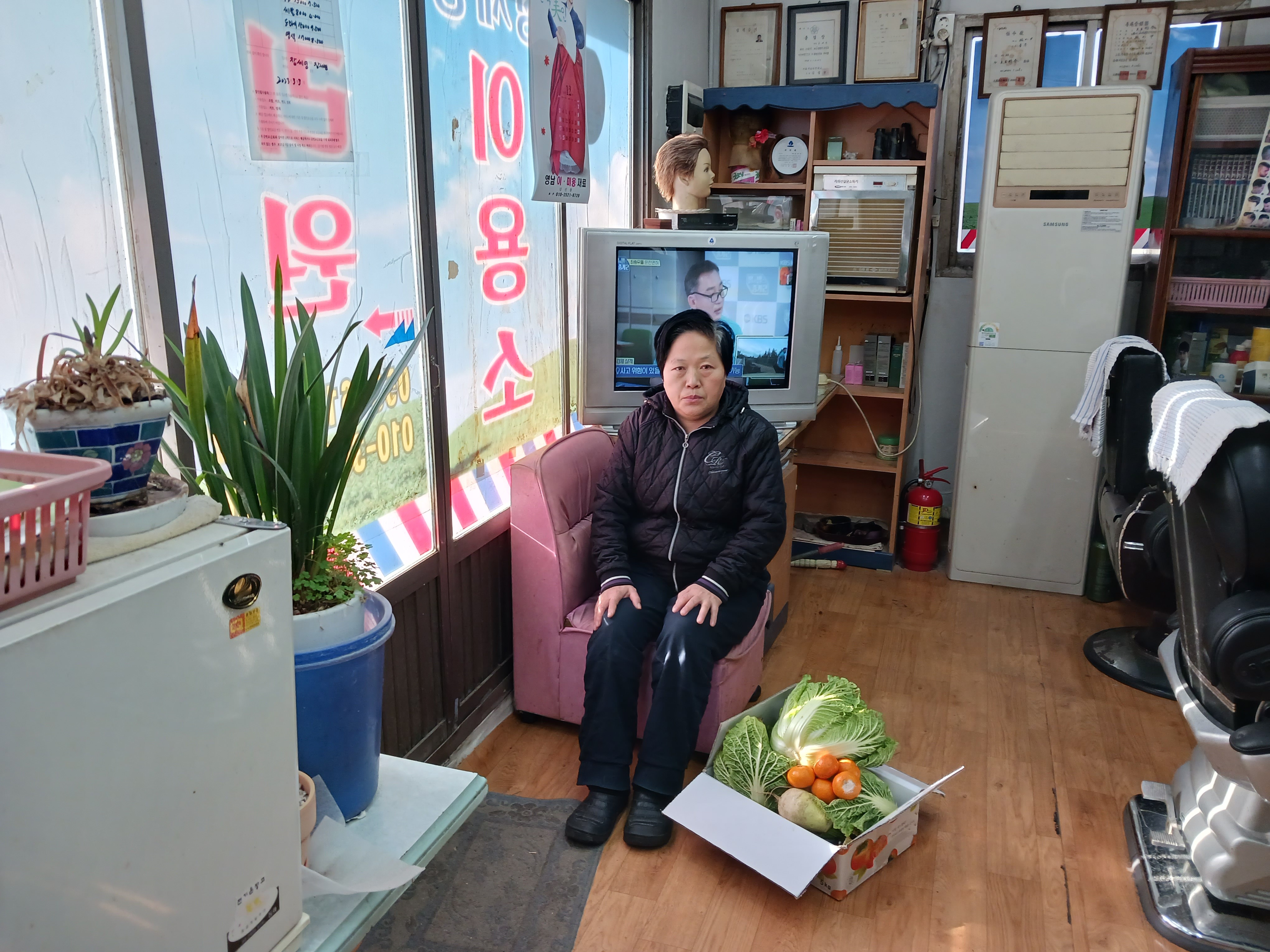 권이용소 이미지