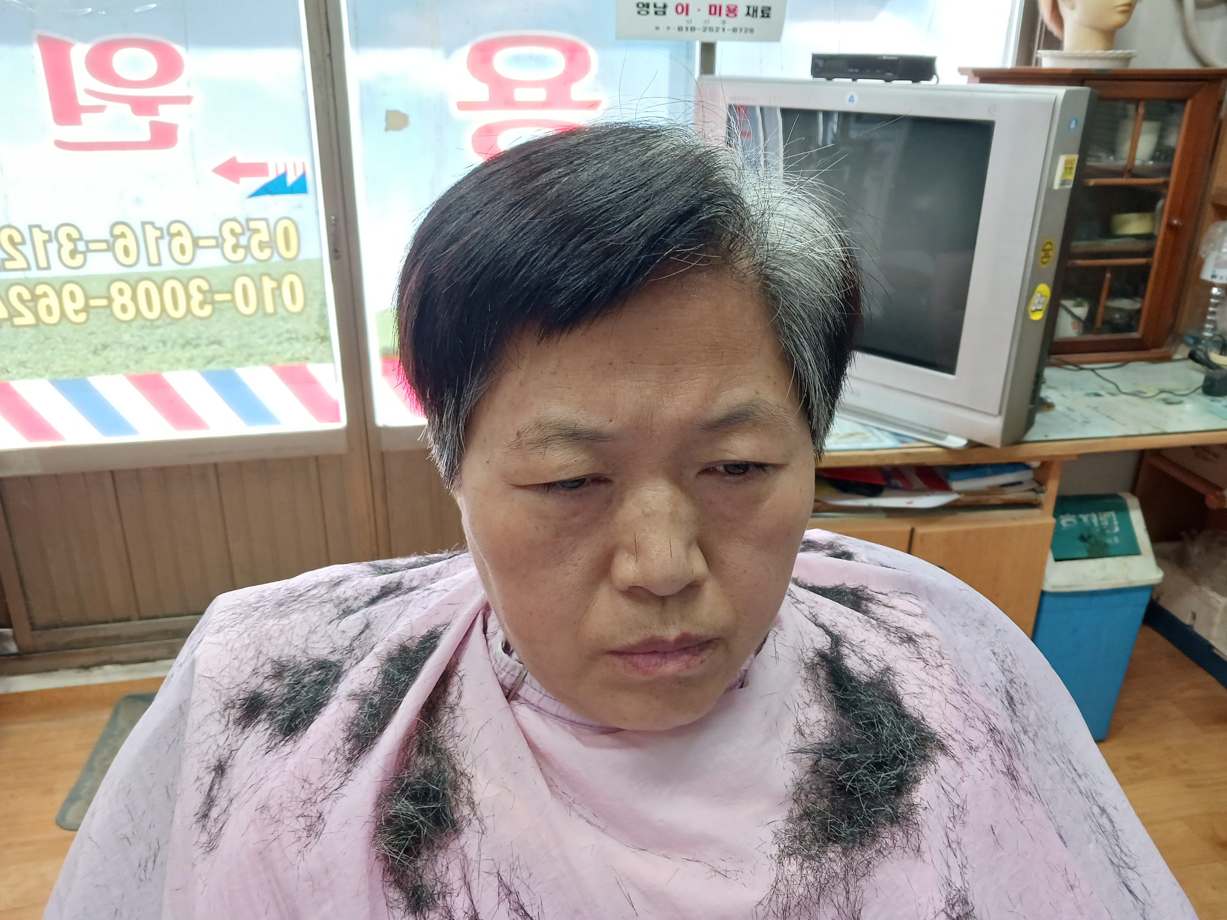 장동이발 이미지