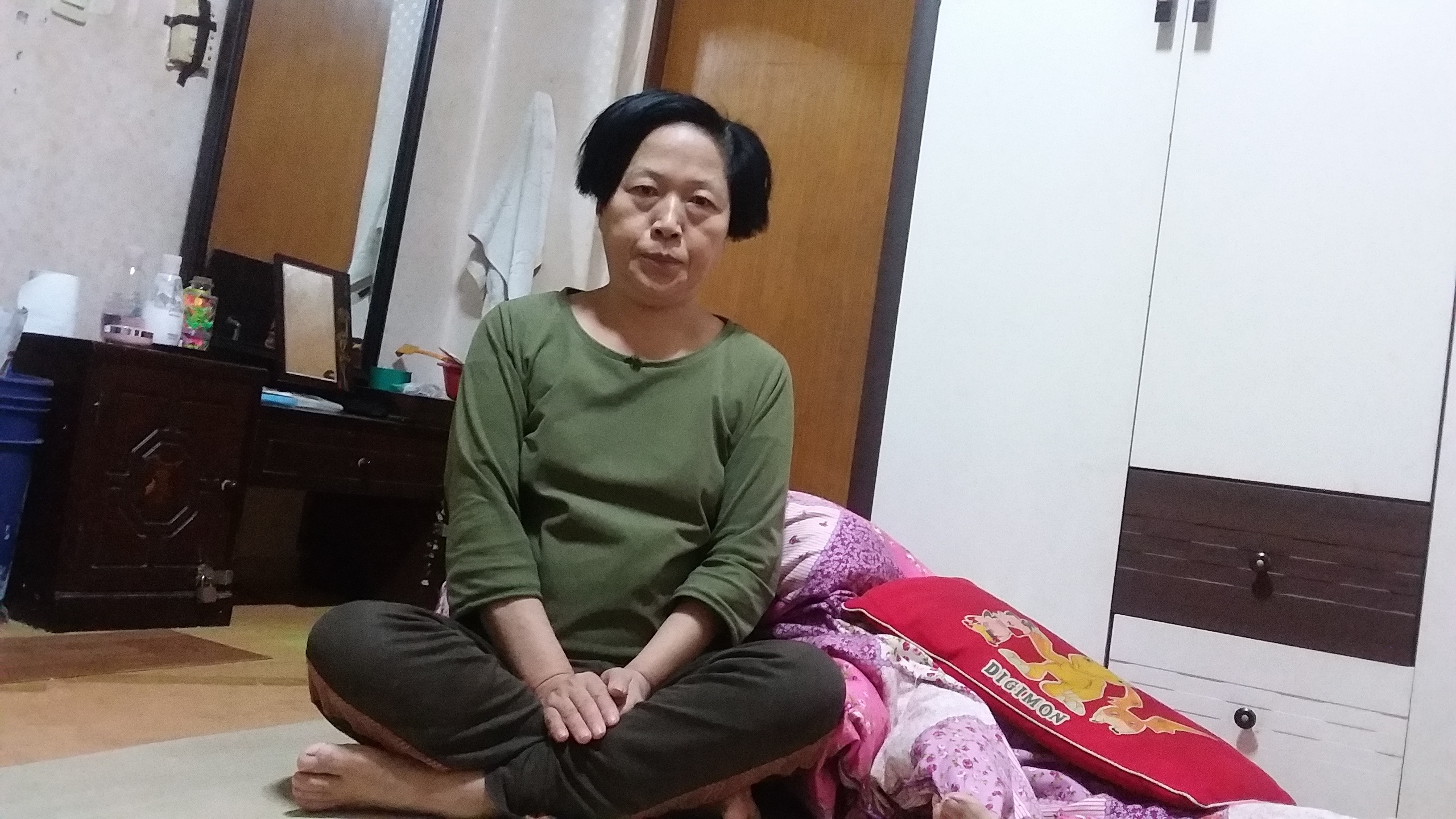원이용소 이미지