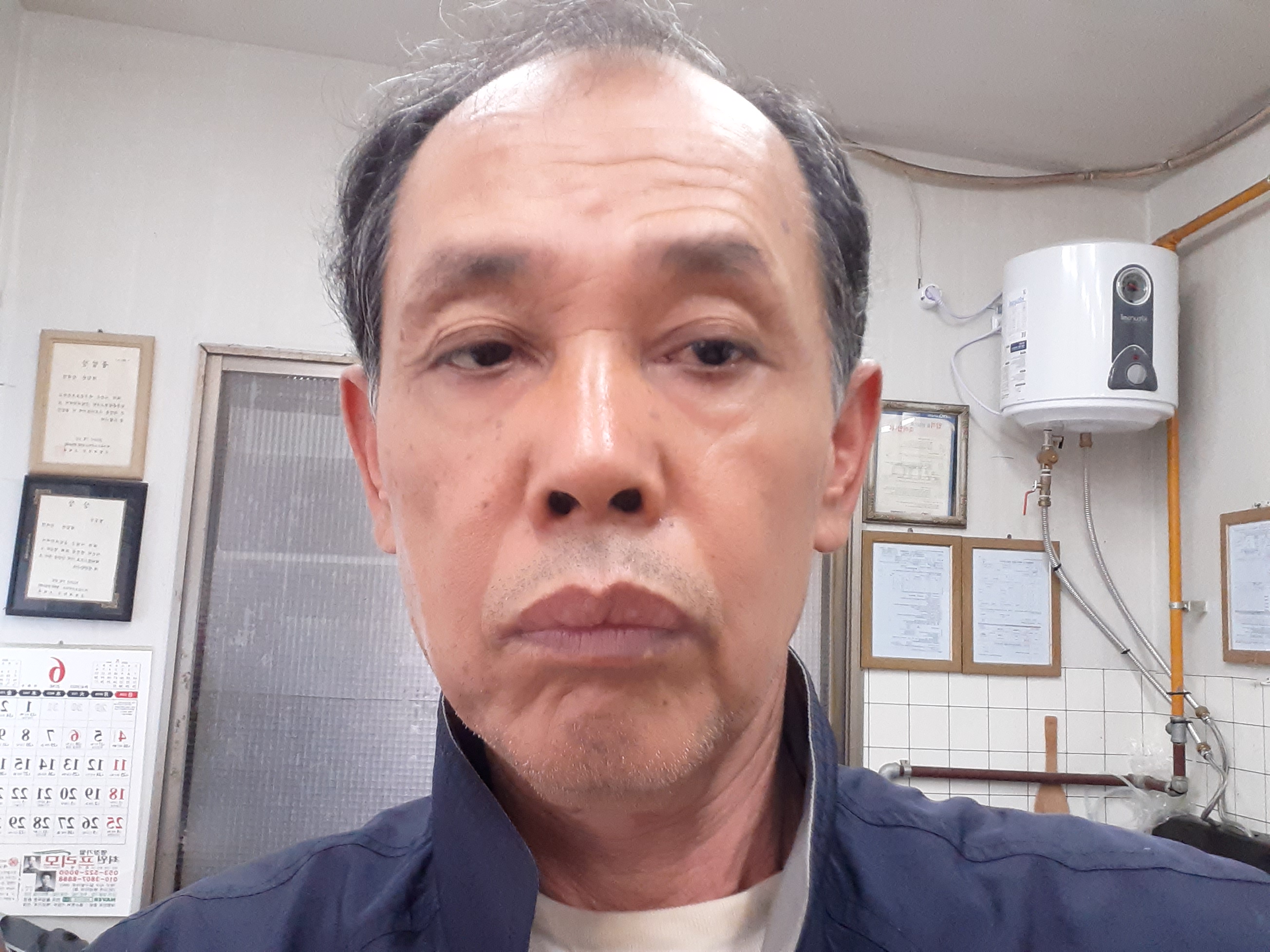 현대이용소 이미지